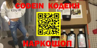 скорость mdpv Абакан