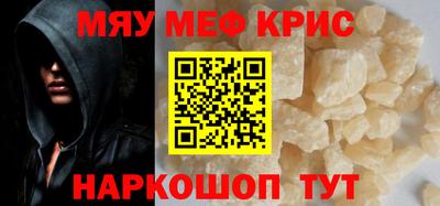 кокаин перу Азнакаево