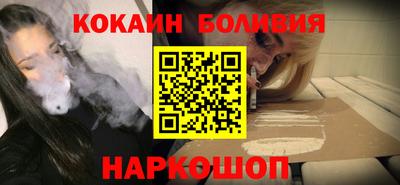 скорость mdpv Абакан