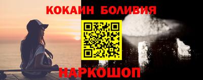 крисы Абинск