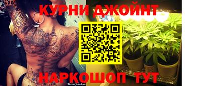 кокаин перу Азнакаево