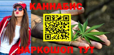 кокаин перу Азнакаево