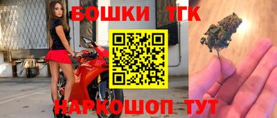 скорость mdpv Абакан