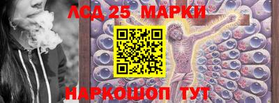 кокаин перу Азнакаево