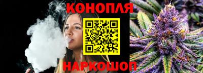 кокаин перу Азнакаево