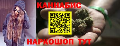 скорость mdpv Абакан