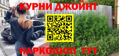 скорость mdpv Абакан
