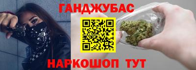кокаин перу Азнакаево