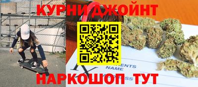 скорость mdpv Абакан