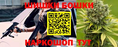 скорость mdpv Абакан