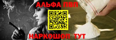 кокаин перу Азнакаево
