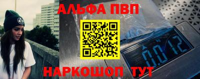 кокаин перу Азнакаево
