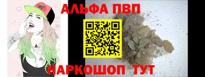 кокаин перу Азнакаево