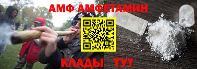 скорость mdpv Абакан