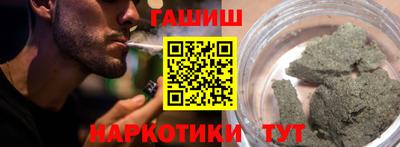 кокаин перу Азнакаево