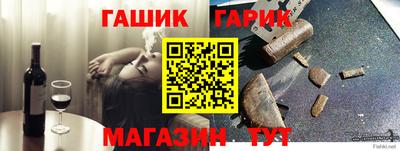 скорость mdpv Абакан