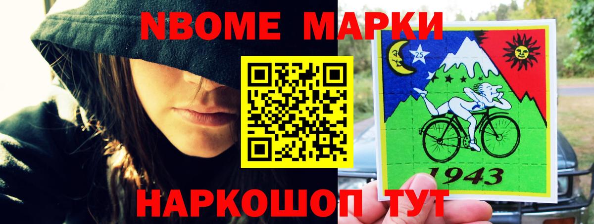 Алушта  Лсд 25 экстази кислота  ЛСД экстази ecstasy  Вход с VPN 